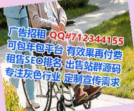 荔湾代怀财务咨询工作室